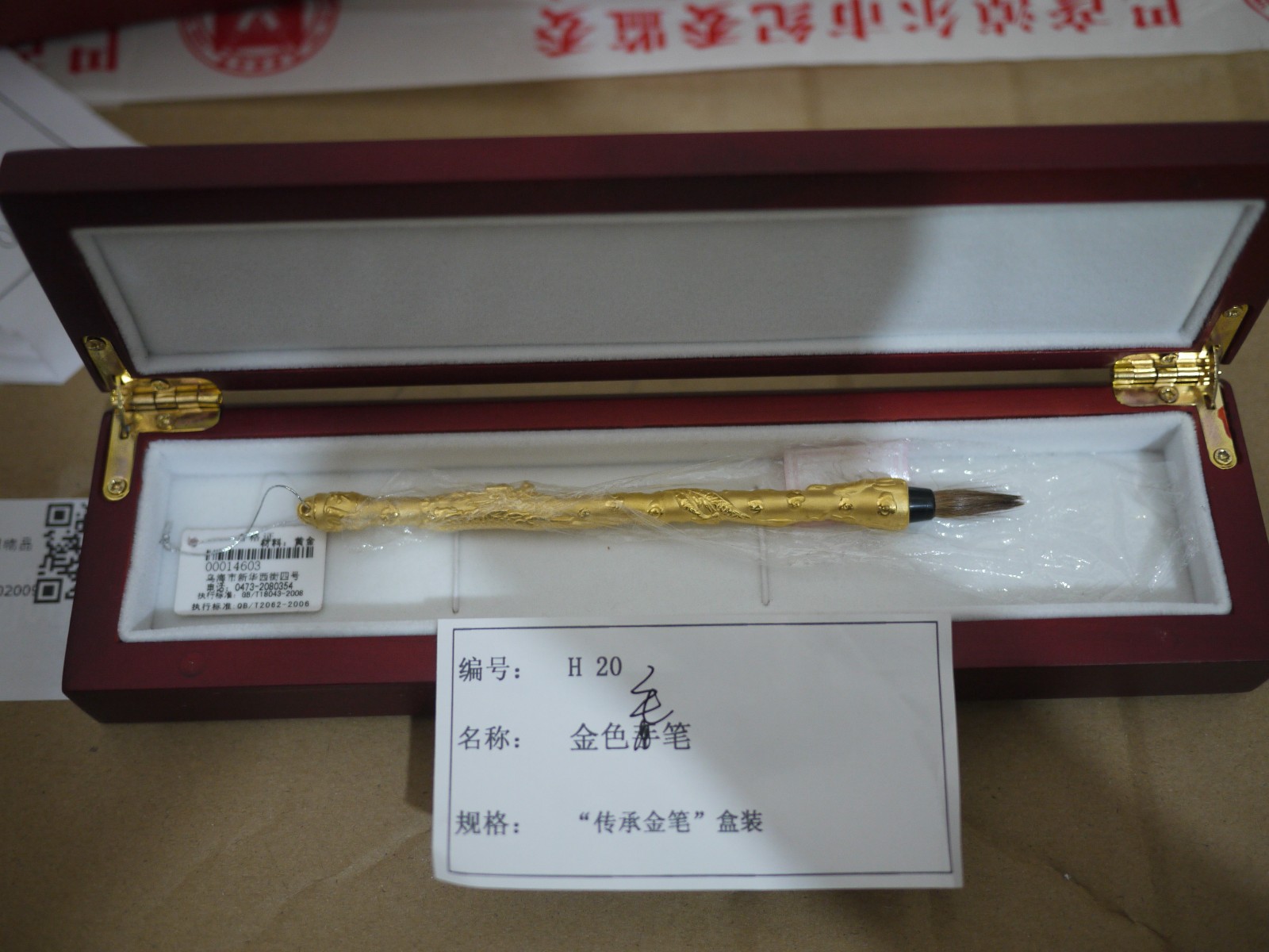 /Upload/Product/6a27d4275fee4f79ad4beeb85f3ce81c.JPG?width=272&height=203&bgcolor=fff