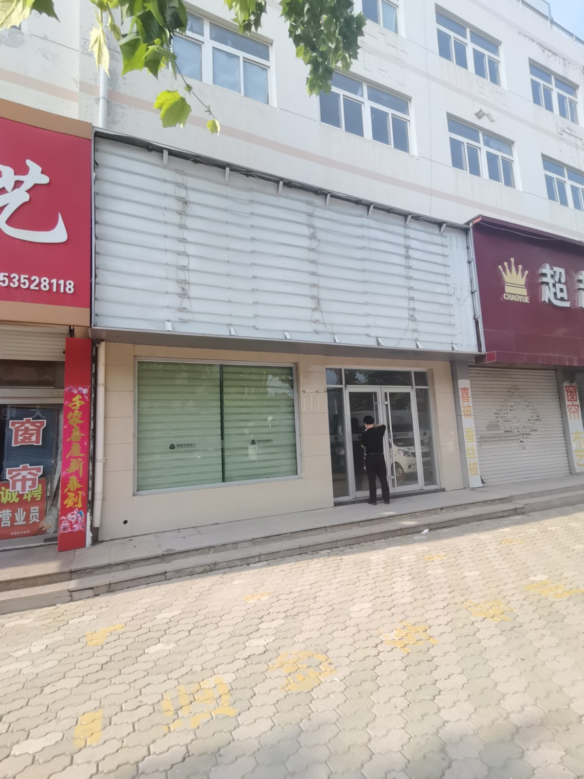 /Upload/Product/6a5b9d4e750f4726bf27655f57371ab4.jpg?width=272&height=203&bgcolor=fff