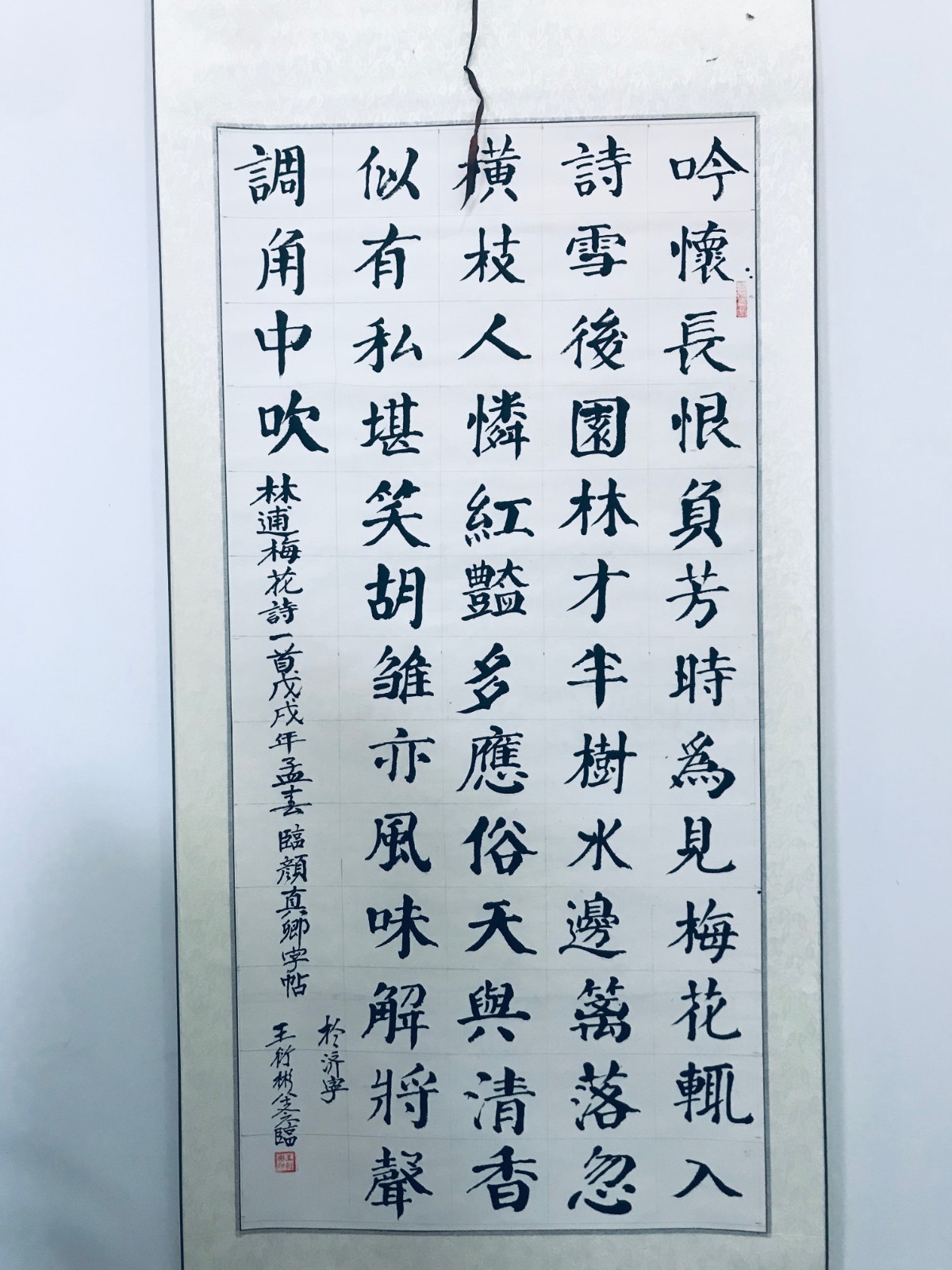 /Upload/Product/6a671b6e10c34c128d36cda758168c93.jpg?width=272&height=203&bgcolor=fff