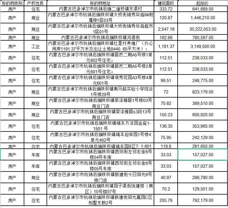 /Upload/Product/6a71739feac1453dbafed0ce48f7009f.jpg?width=272&height=203&bgcolor=fff