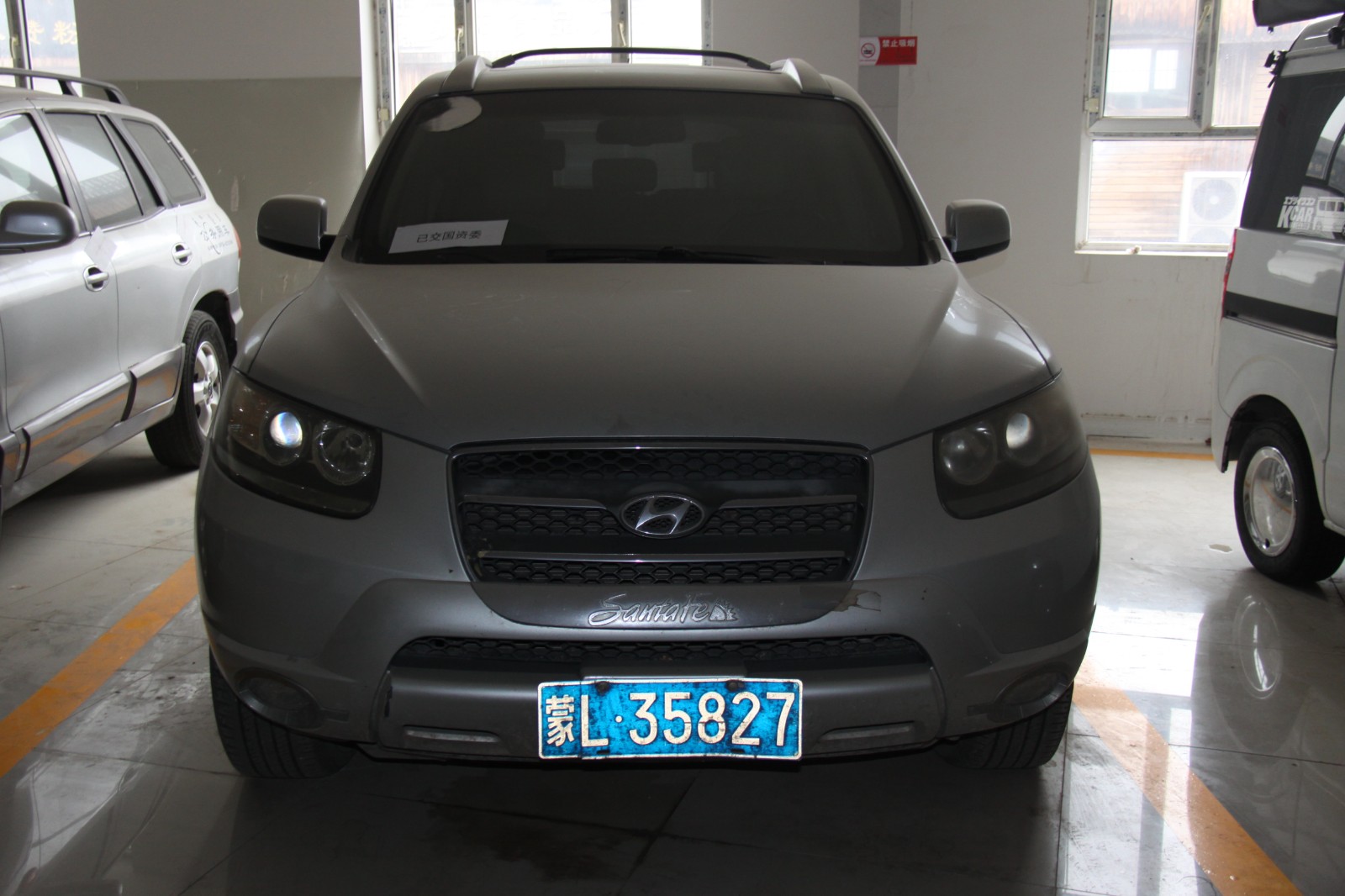 /Upload/Product/6acbcf08e0464ca084dc4564b6ce5039.JPG?width=272&height=203&bgcolor=fff