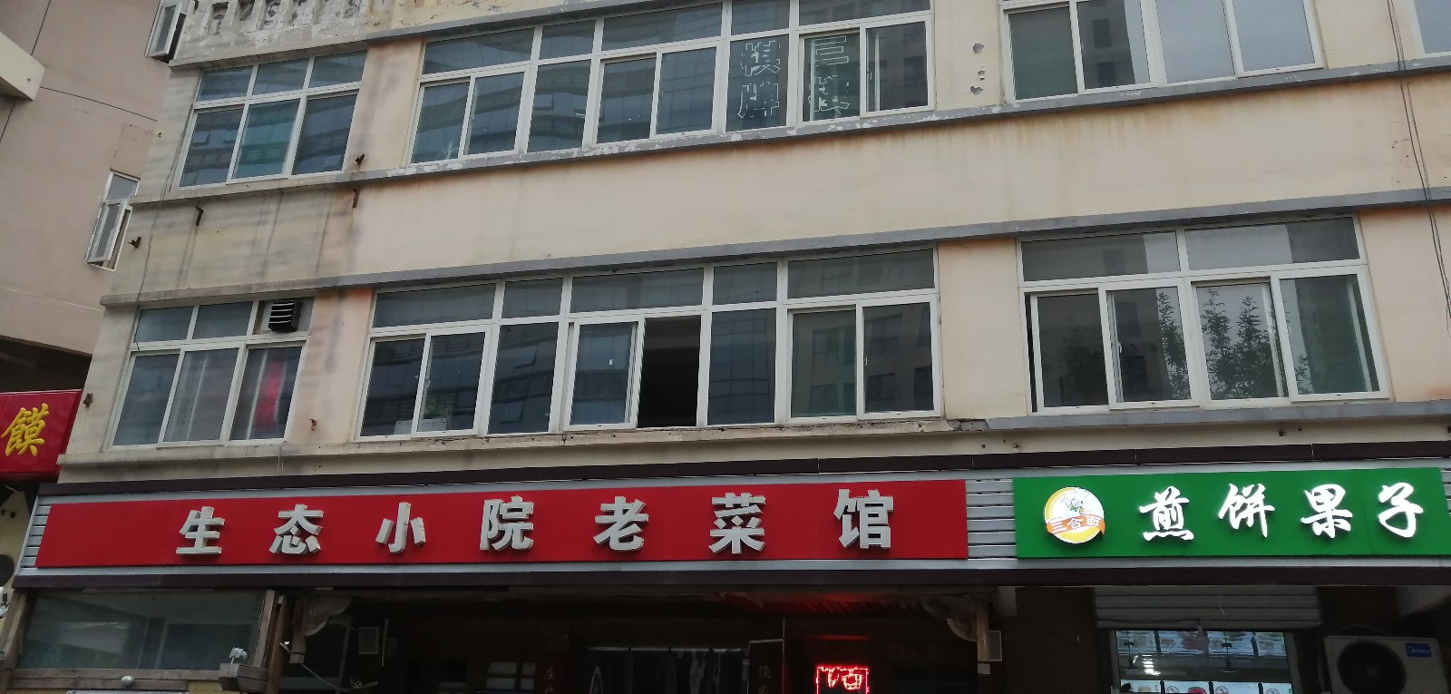 /Upload/Product/6ae7dba259d943808583b08769f218f5.jpg?width=272&height=203&bgcolor=fff