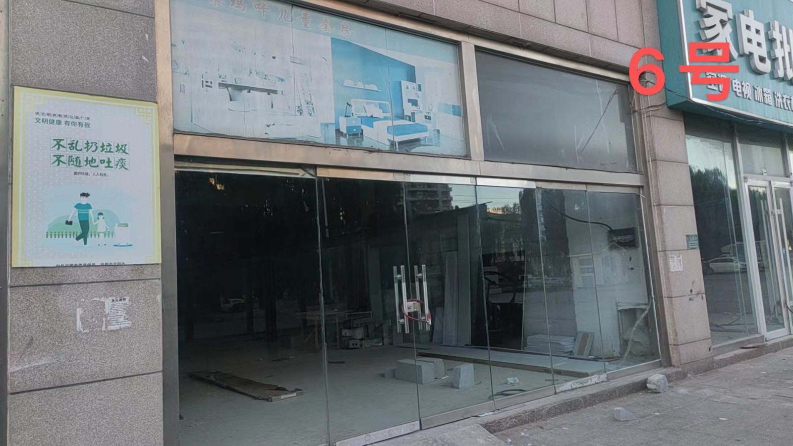 /Upload/Product/6ba6e894e8404daf8e5e157121fbe754.jpg?width=272&height=203&bgcolor=fff