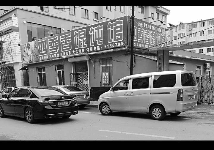 /Upload/Product/6bb5afe969194b72930deeeaf92da832.jpg?width=272&height=203&bgcolor=fff