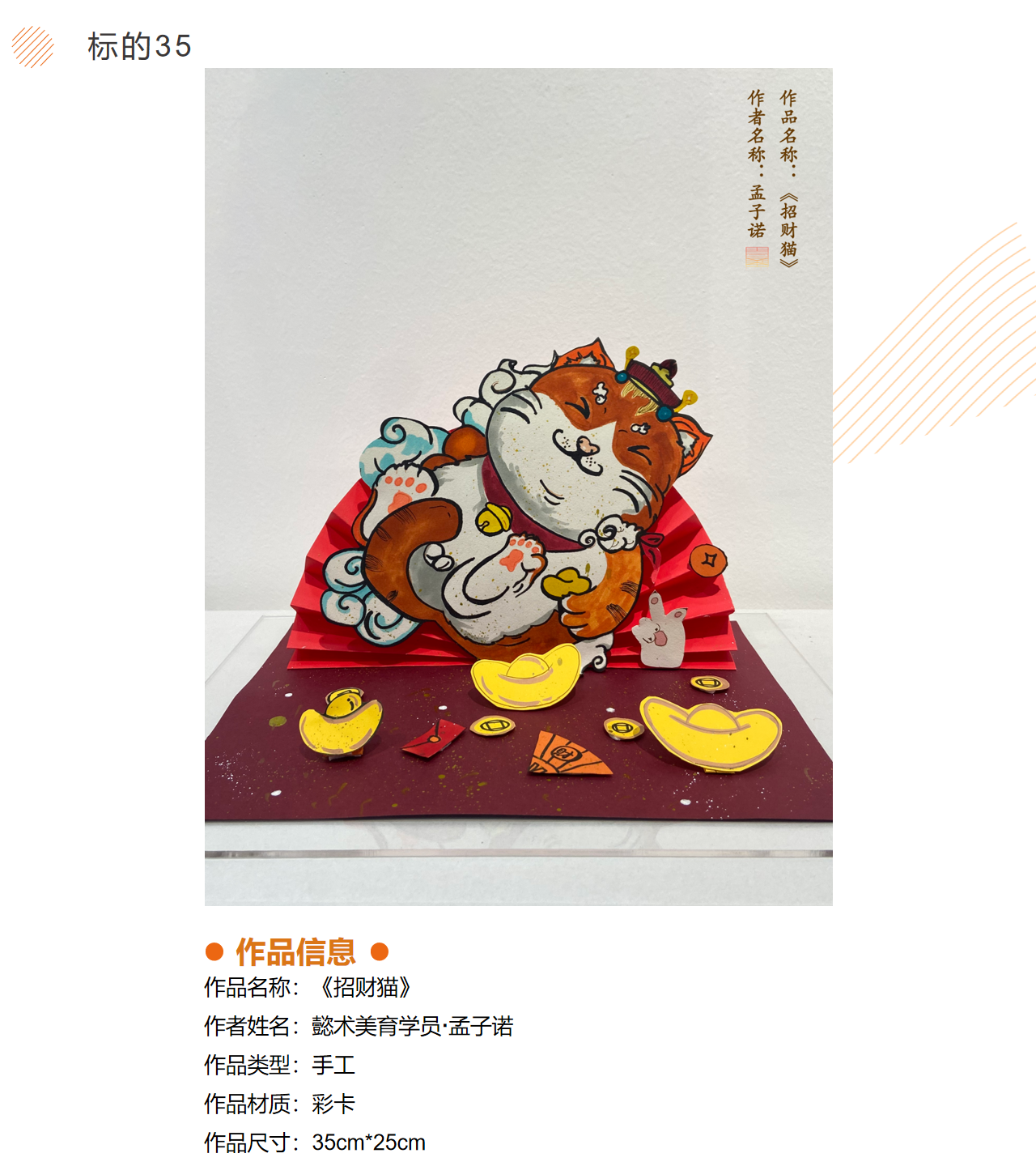 /Upload/Product/6be4bfdcf0cc488c9daa61f2da085fbc.png?width=272&height=203&bgcolor=fff