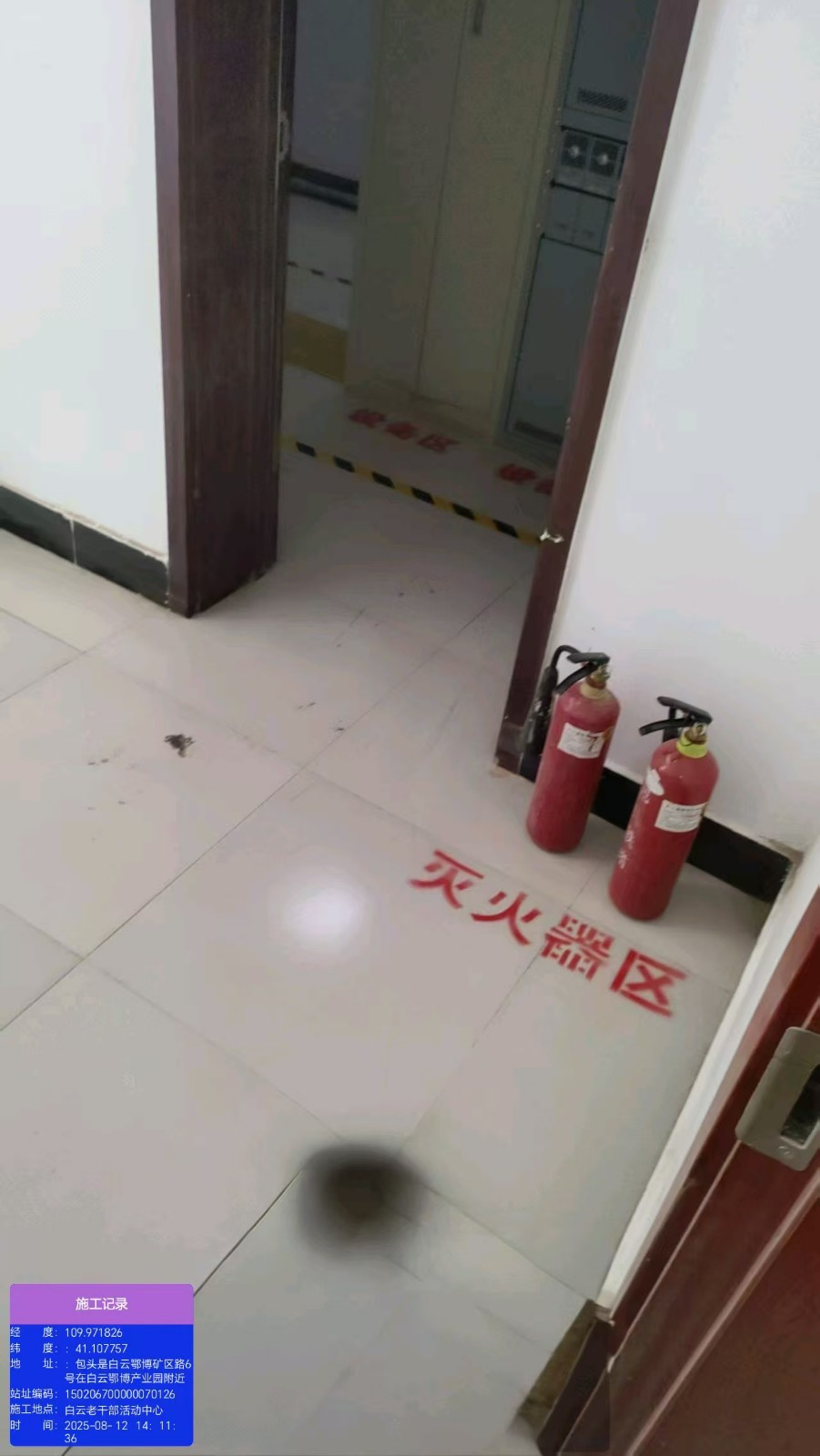 /Upload/Product/6bf1055dc9e848efb60b7a21b12697be.jpg?width=200&height=148&bgcolor=fff