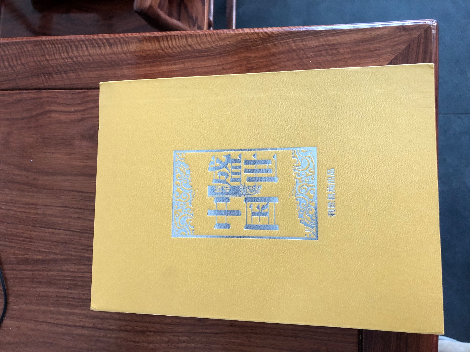 /Upload/Product/6c0efacec8a94549b7f37d5a416e9a37.jpeg?width=272&height=203&bgcolor=fff