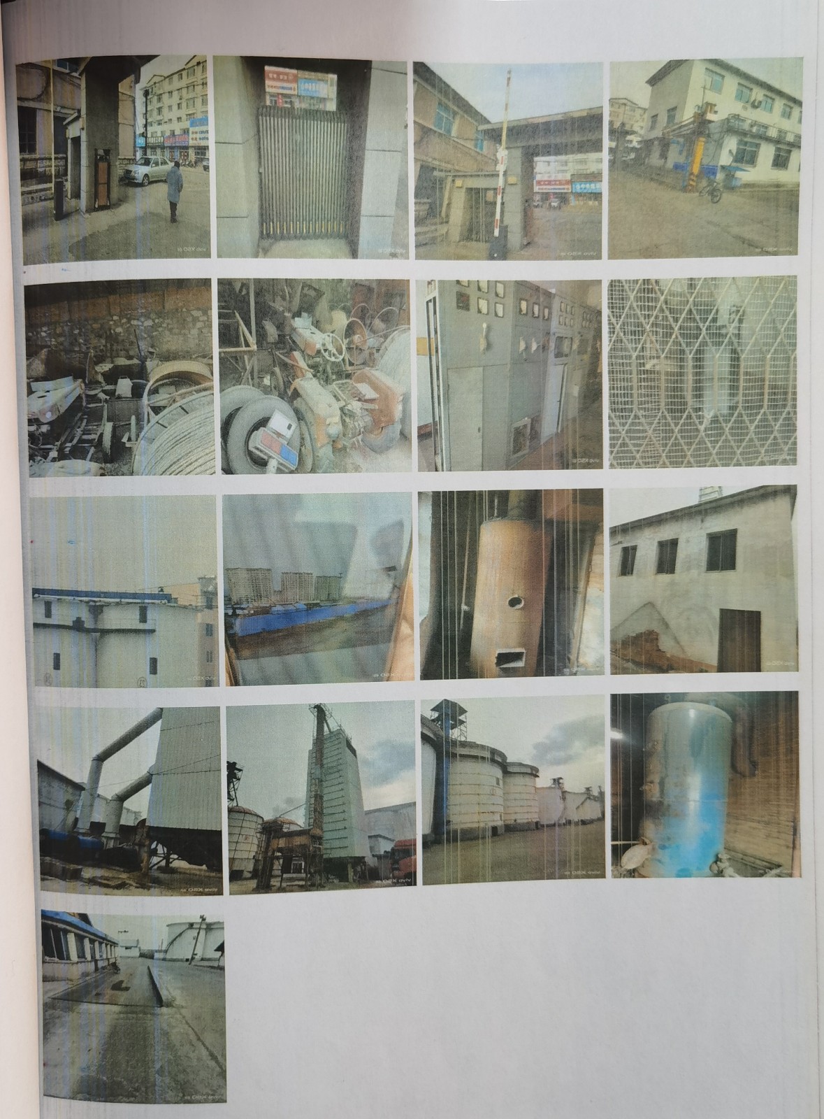 /Upload/Product/6c2bd5c9655540d7a7a03db59ee1581d.jpg?width=272&height=203&bgcolor=fff