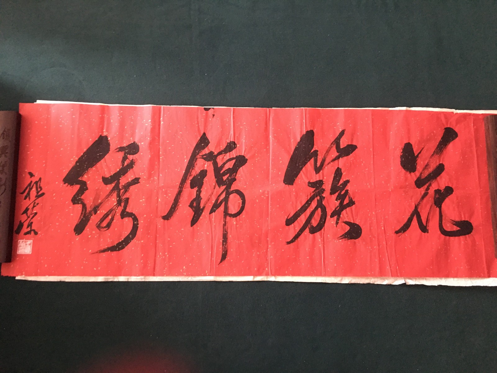 /Upload/Product/6c8ac96850194f61a476bf2ea43a6608.jpg?width=272&height=203&bgcolor=fff