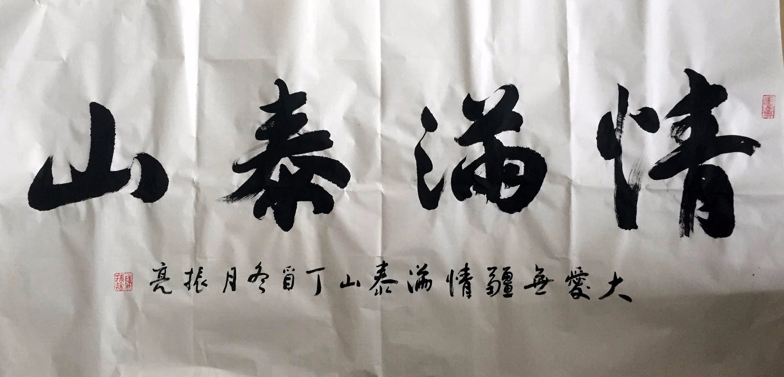 /Upload/Product/6ce6b78701ef4966845f5c07ecc75b93.jpg?width=272&height=203&bgcolor=fff