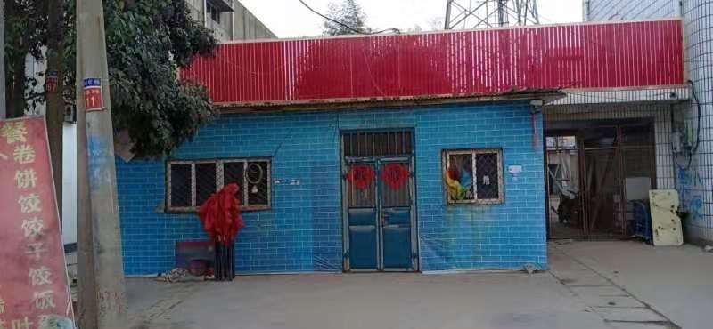 /Upload/Product/6d2911b0dc4a4b06bef769d9c7dfd137.jpg?width=272&height=203&bgcolor=fff