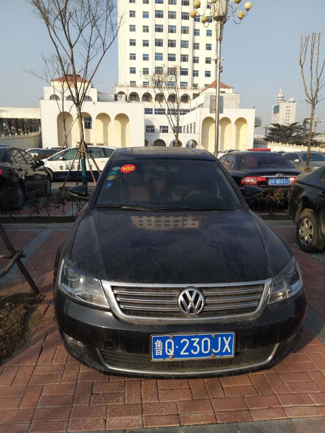 /Upload/Product/6d7bbbe830634f32862d63e857c514ff.jpg?width=272&height=203&bgcolor=fff