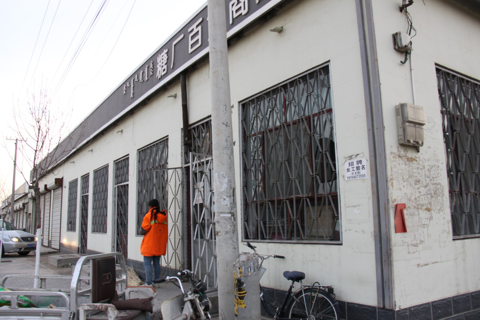 /Upload/Product/6d8b2a2453ce46f5aa619a4f4376e002.JPG?width=272&height=203&bgcolor=fff