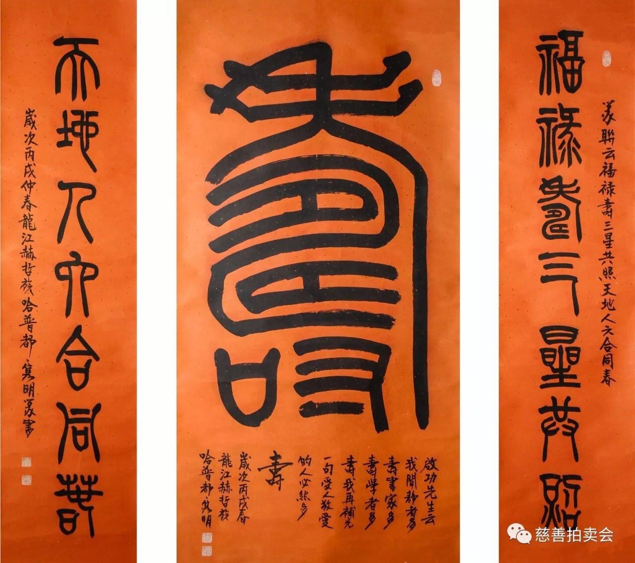 /Upload/Product/6e6d7b647eea4ac1bc939a812d33efa6.jpg?width=272&height=203&bgcolor=fff