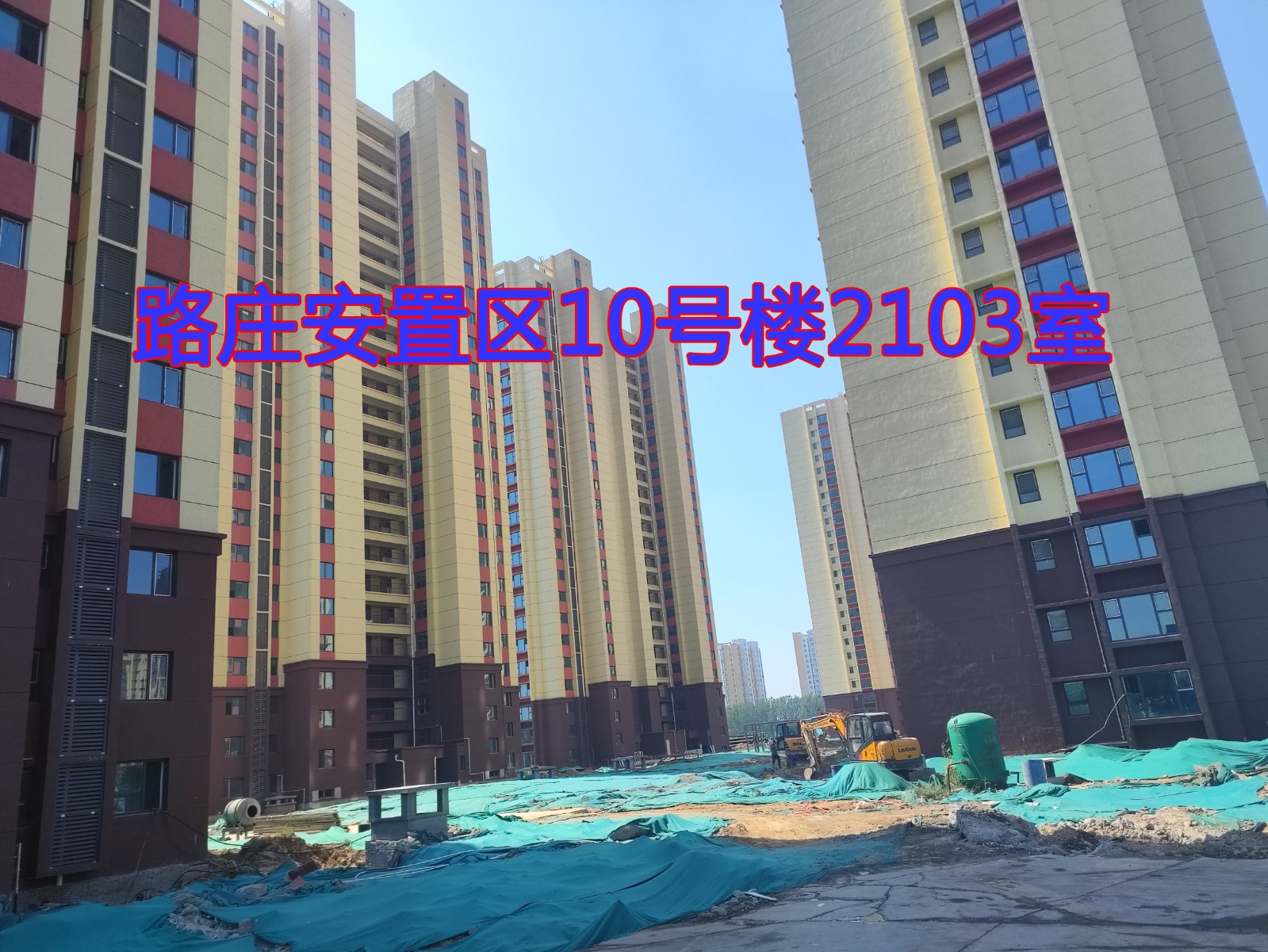 /Upload/Product/6e89ac52a9624d58843a0eda09379881.jpg?width=272&height=203&bgcolor=fff