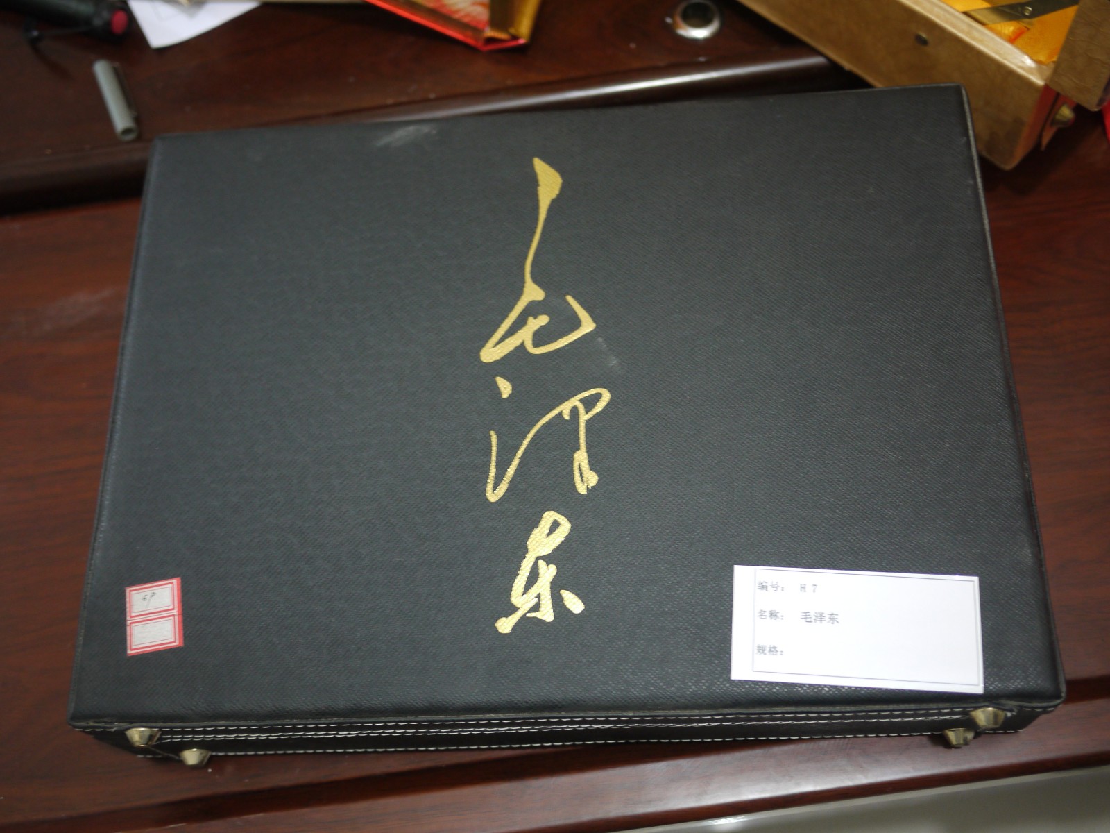 /Upload/Product/6eb91e98315f4352a30a204de104cc71.JPG?width=272&height=203&bgcolor=fff