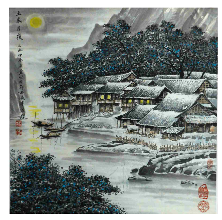 /Upload/Product/6ef8418f675041de9f6489c9293fa96e.png?width=272&height=203&bgcolor=fff