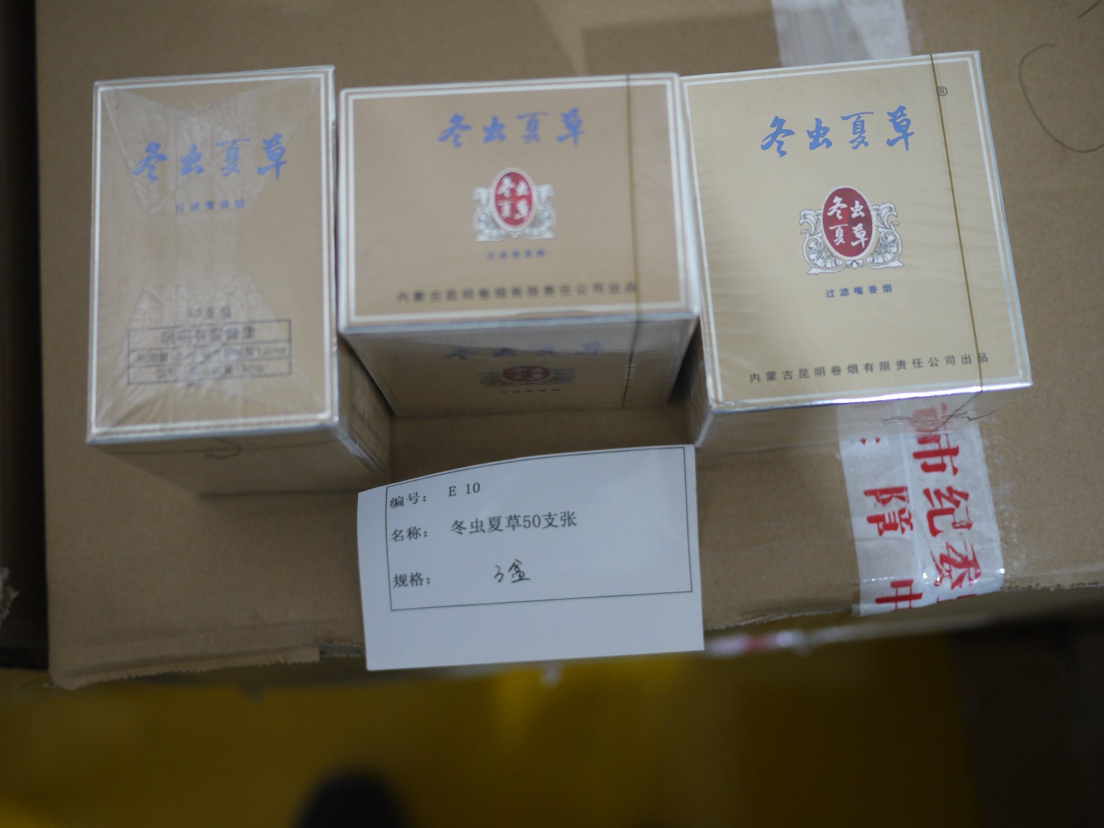 /Upload/Product/6f269a5f2d7a4960972b542ab7a9fd3b.JPG?width=272&height=203&bgcolor=fff