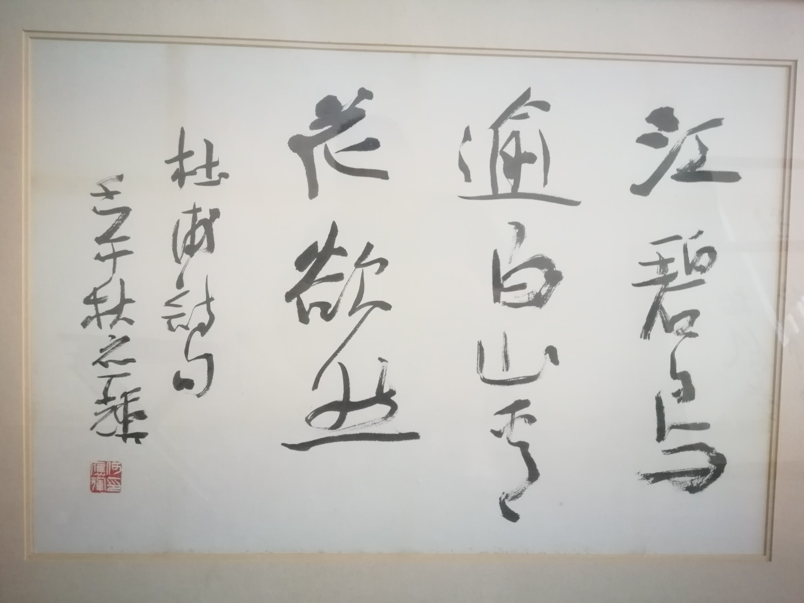 /Upload/Product/6f7368347de0469c8d5b6364577f9416.jpg?width=272&height=203&bgcolor=fff