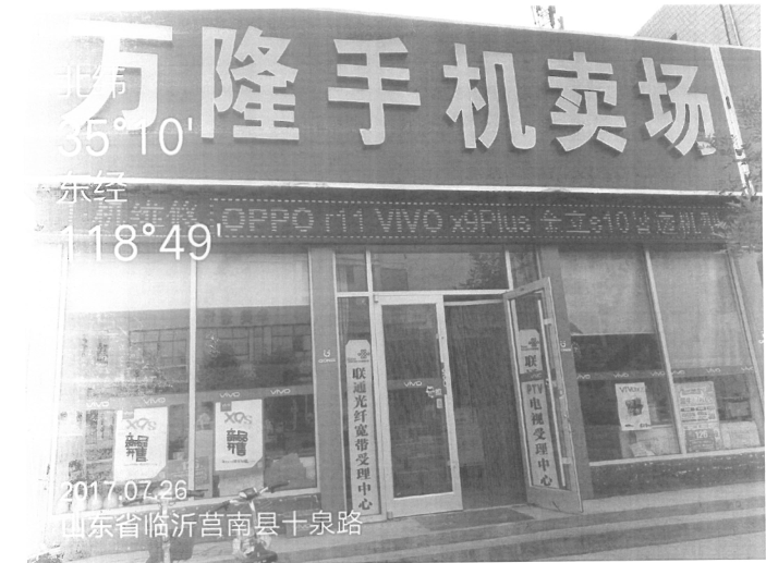 /Upload/Product/6fd1618492f541d8bcbf2bb2ba932179.png?width=272&height=203&bgcolor=fff