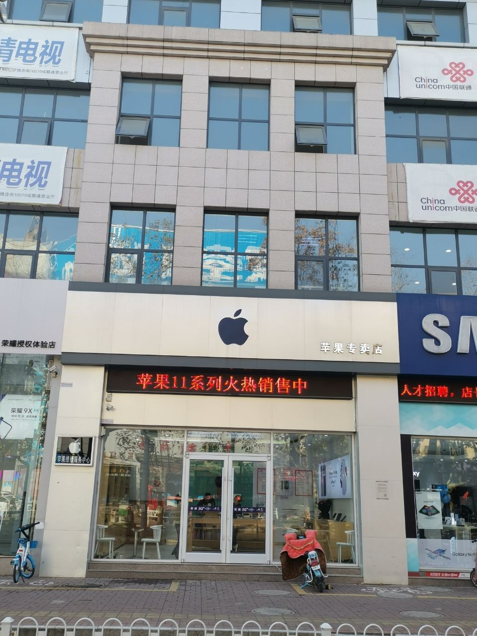 /Upload/Product/7004384f9bd342feb2c19f6724488234.jpg?width=272&height=203&bgcolor=fff