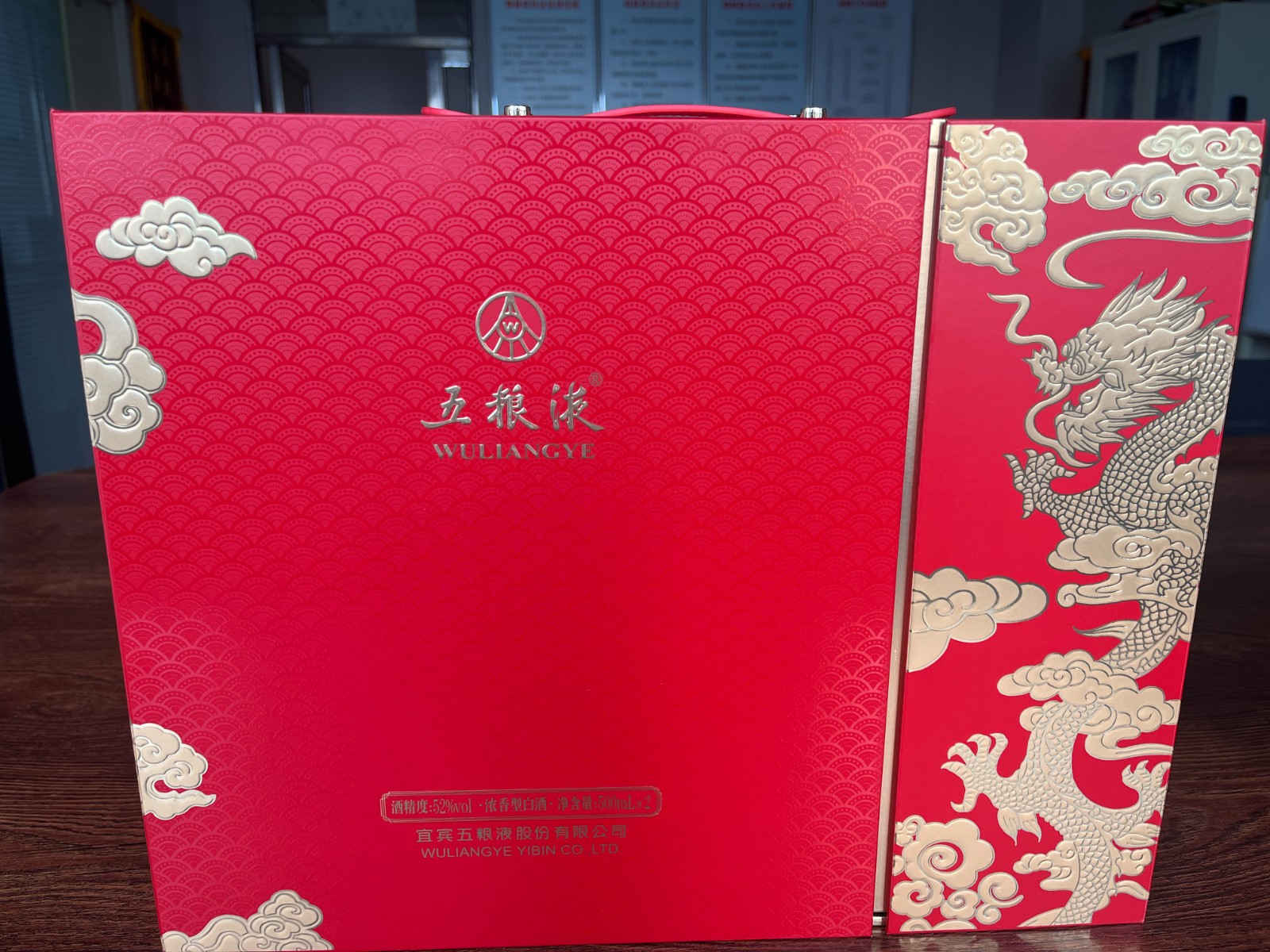 /Upload/Product/70159b1307e146db92cd25ea3eb3cab7.jpg