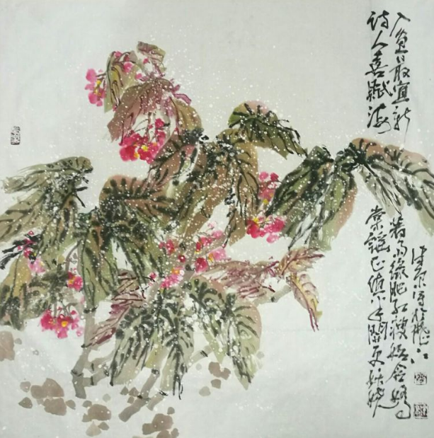 /Upload/Product/707b74fd2b81445f9452e5daaada0952.png?width=272&height=203&bgcolor=fff