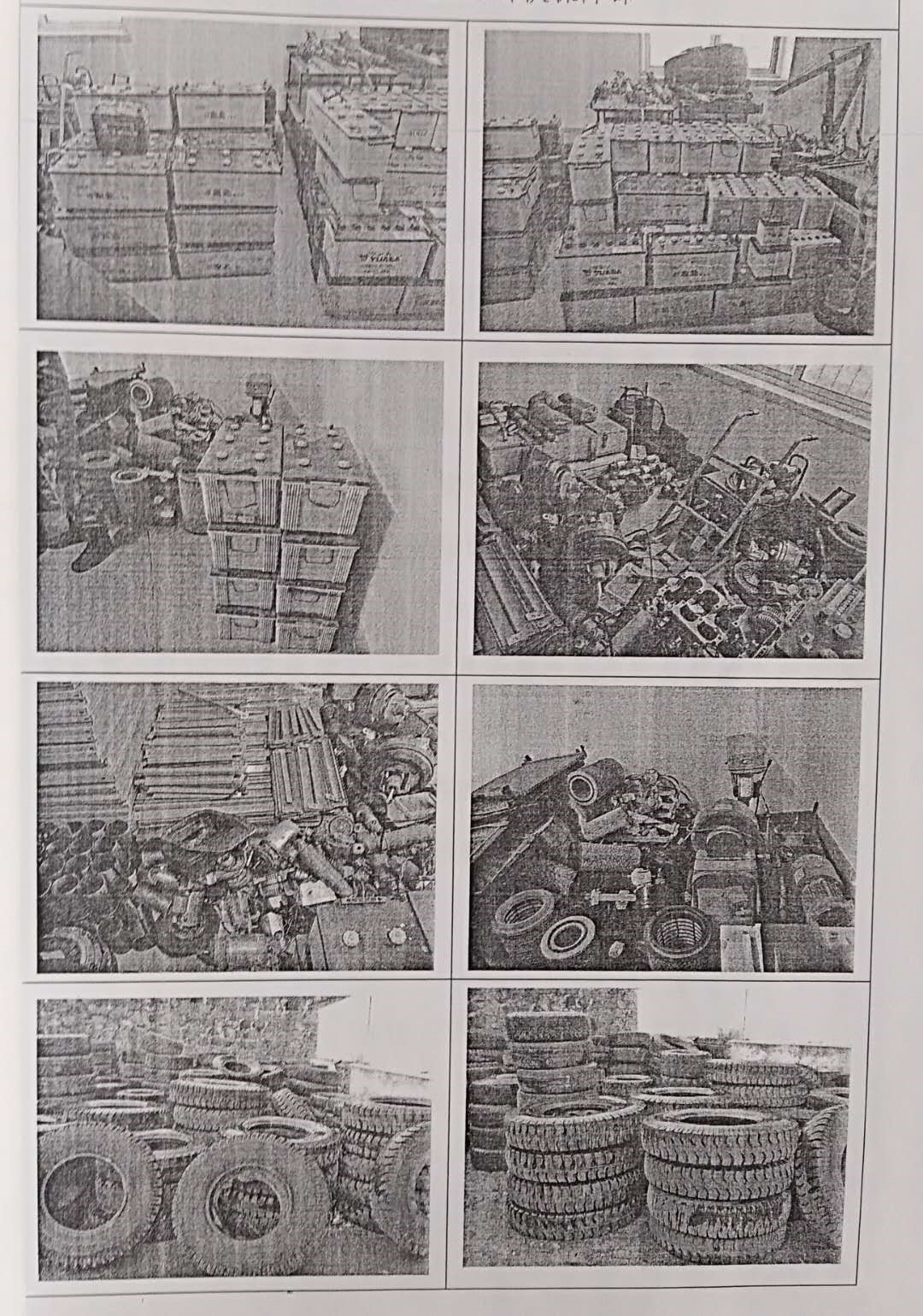 /Upload/Product/70c3469f29d24298b98595011a24c6c7.jpg?width=272&height=203&bgcolor=fff