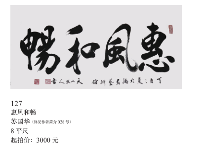 /Upload/Product/7117995f79824912ac0a60cbb7ae4e19.png?width=272&height=203&bgcolor=fff