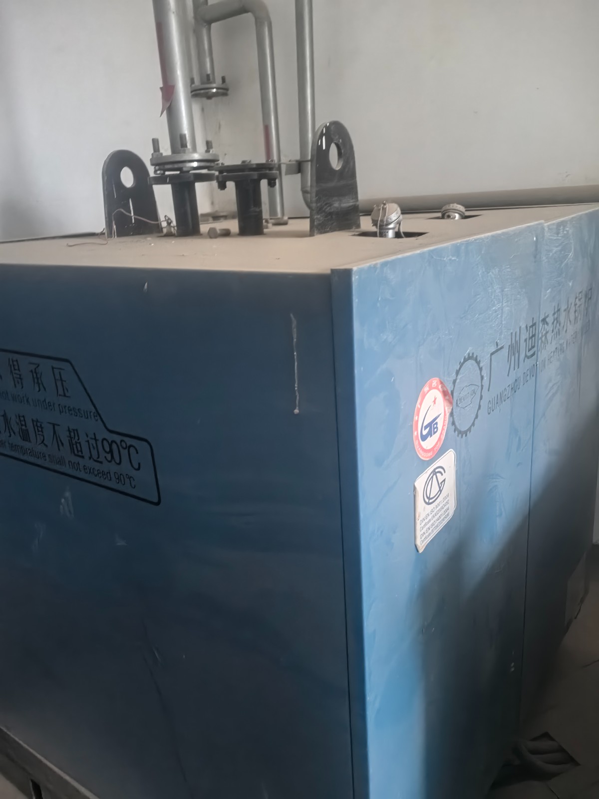 /Upload/Product/711902df590c4df9aca01f7fd63cb5e8.jpg?width=272&height=203&bgcolor=fff