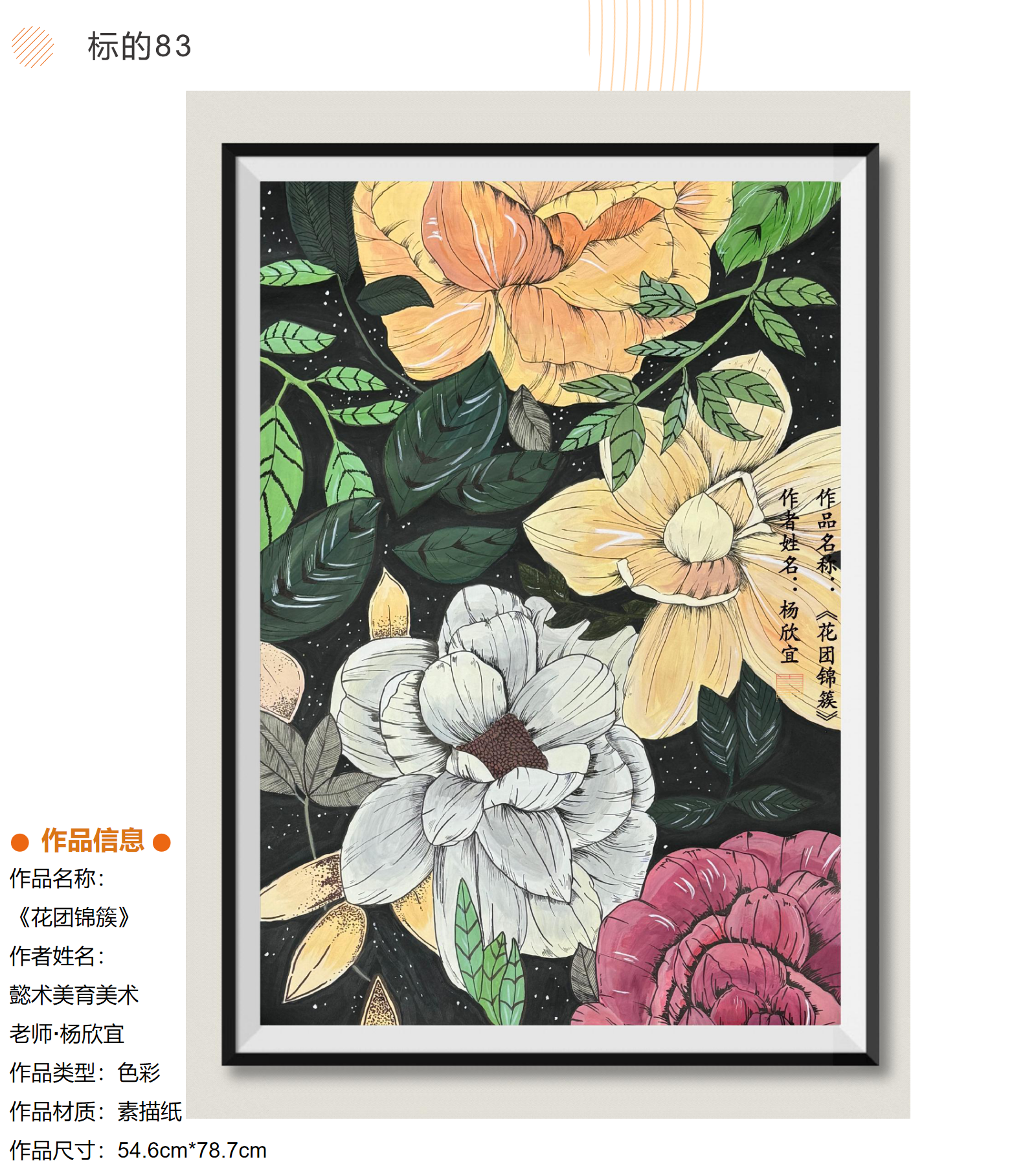 /Upload/Product/7137bed36cc549fbadb4674167de128a.png?width=272&height=203&bgcolor=fff