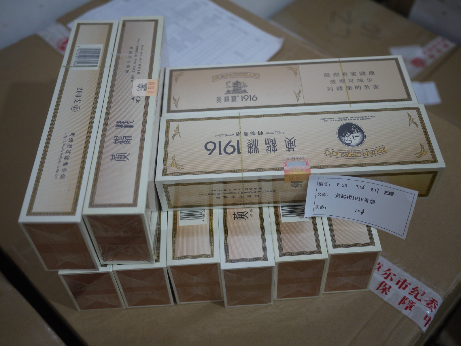 /Upload/Product/71b01c13a05f412c9165f307a9bca9e8.JPG?width=272&height=203&bgcolor=fff