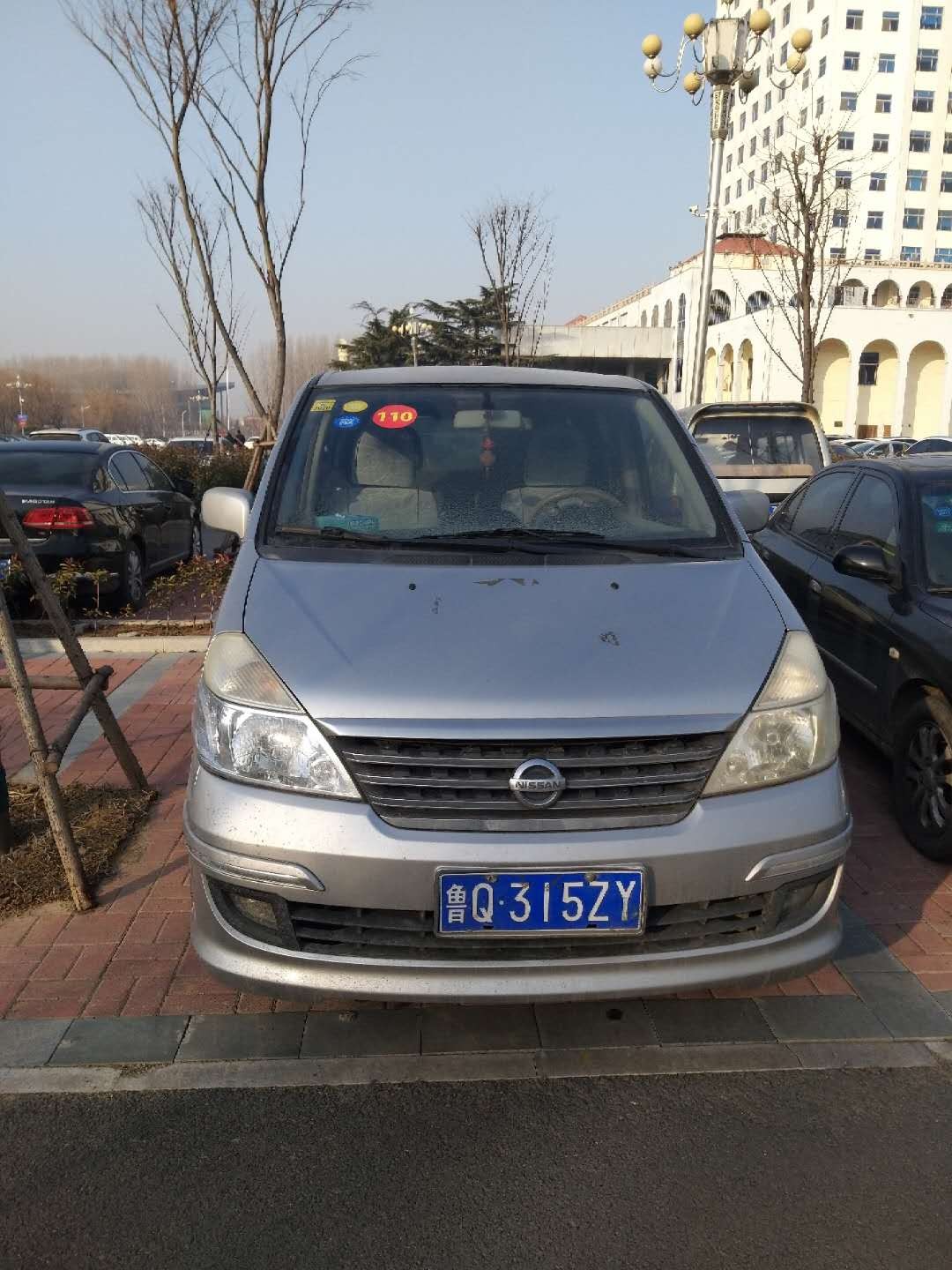/Upload/Product/71b48860eb784da5ba4b7ca019d51c52.jpg