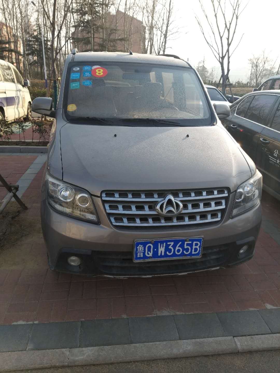 /Upload/Product/71cbb1f525a045b49643a0cf2f4550e5.jpg