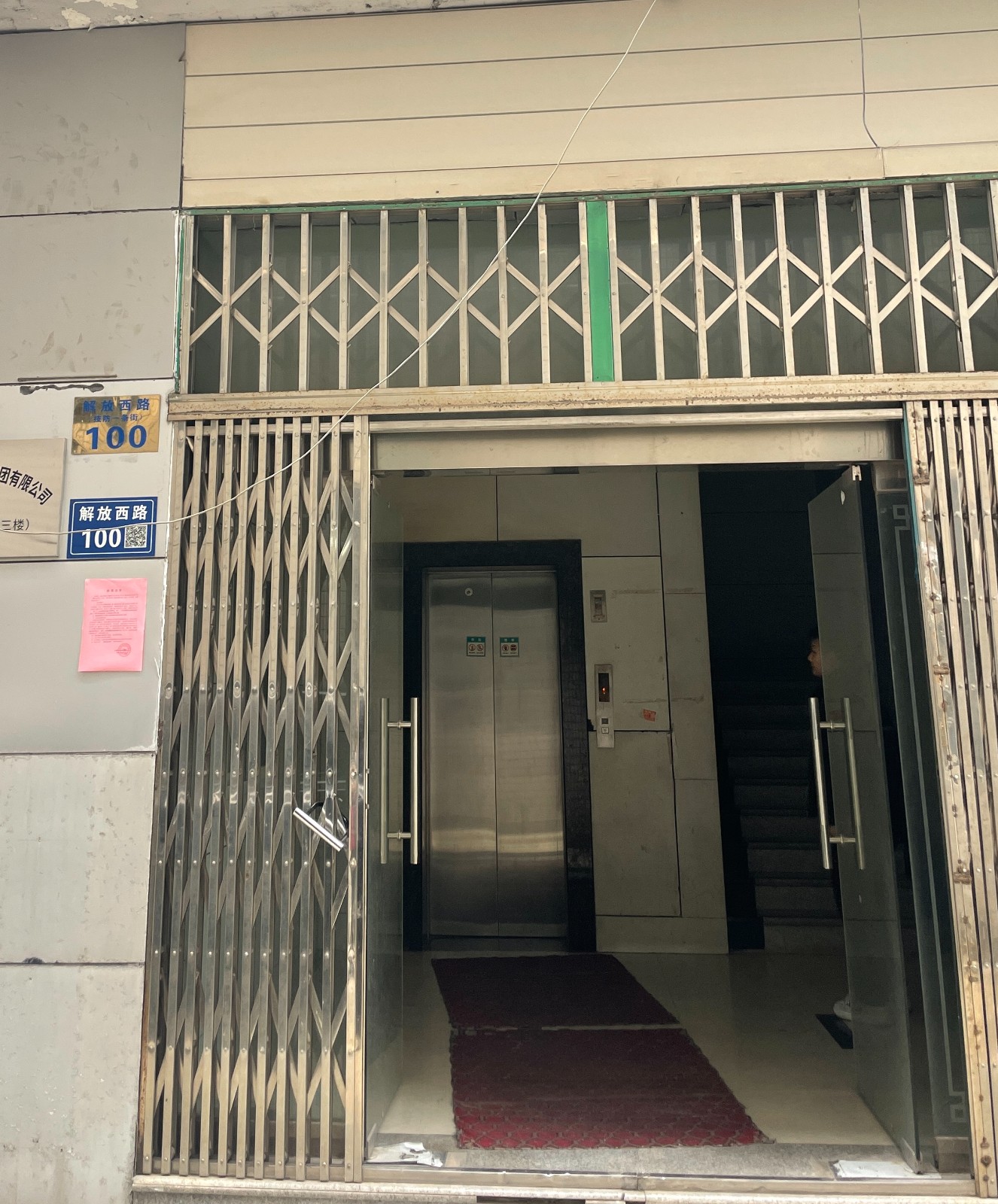 /Upload/Product/71dd687c935c4f2dabd0044759e26167.jpg?width=272&height=203&bgcolor=fff