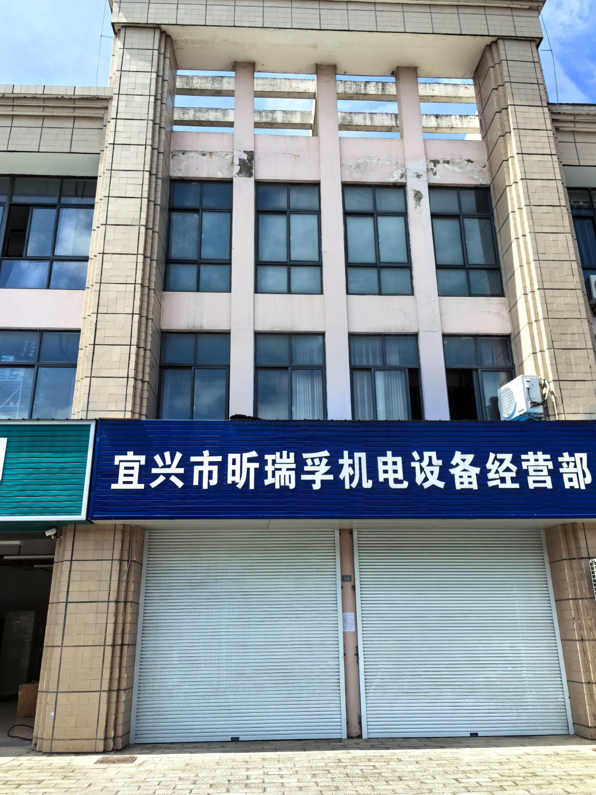 /Upload/Product/72299593b27f4259a6e213921045ba9b.jpg?width=272&height=203&bgcolor=fff