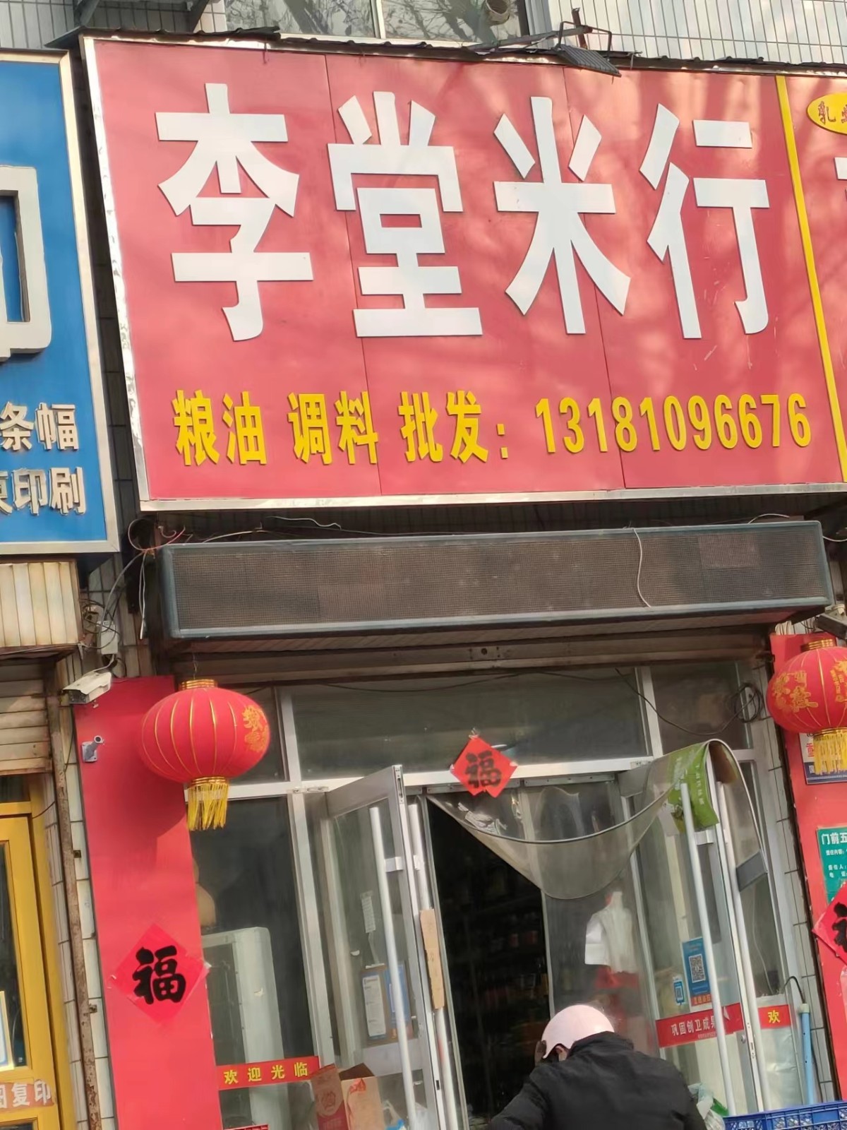 /Upload/Product/7229d8de23e741c99f1f59f894d94ae9.jpg?width=272&height=203&bgcolor=fff