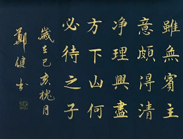 /Upload/Product/7254ea53e60a437cb92d4566eac5e895.png?width=272&height=203&bgcolor=fff