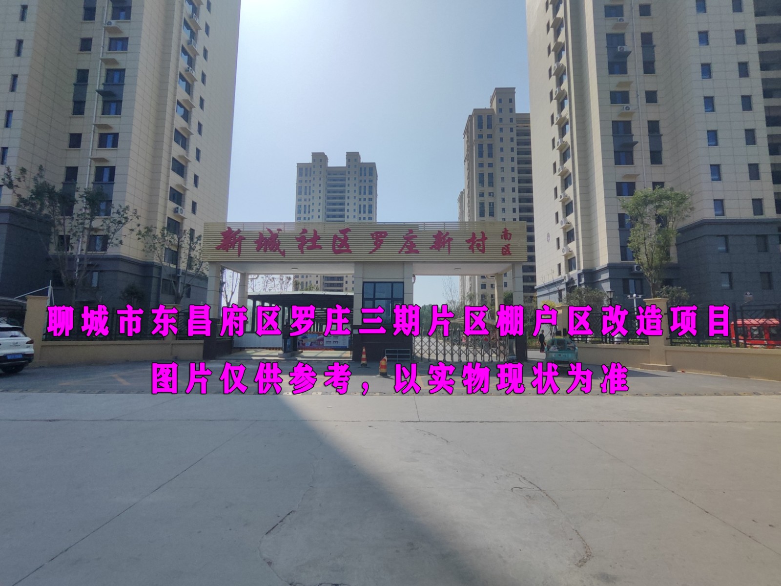 /Upload/Product/727314420d904fc39cd5fab4dbcaffcb.jpg?width=272&height=203&bgcolor=fff