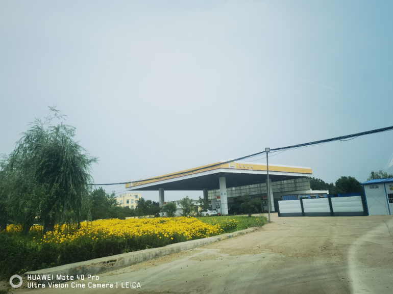 /Upload/Product/72d9d25988e24501a6648747048b7f68.png?width=272&height=203&bgcolor=fff