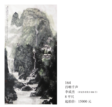 /Upload/Product/7310fe29748b41b0992033af66a9c34c.png?width=272&height=203&bgcolor=fff