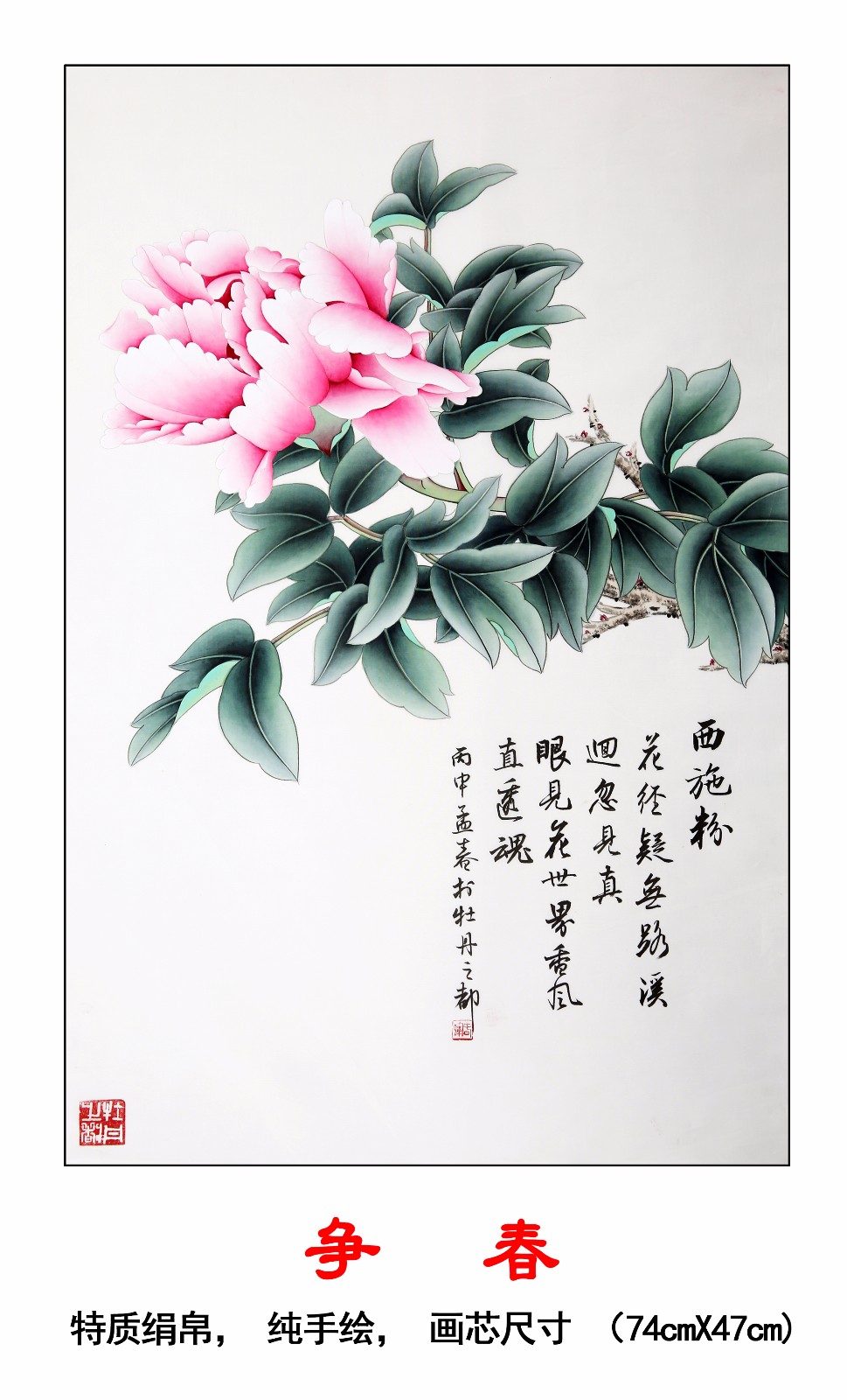 /Upload/Product/7317a19018c14569a8e45635d4f878b8.jpg?width=272&height=203&bgcolor=fff