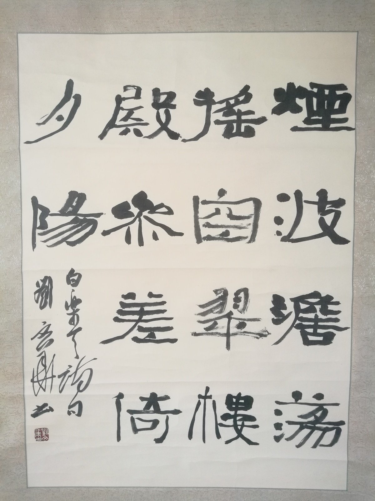 /Upload/Product/732ddfea09f64b42bf98534c86fa63ec.jpg?width=272&height=203&bgcolor=fff