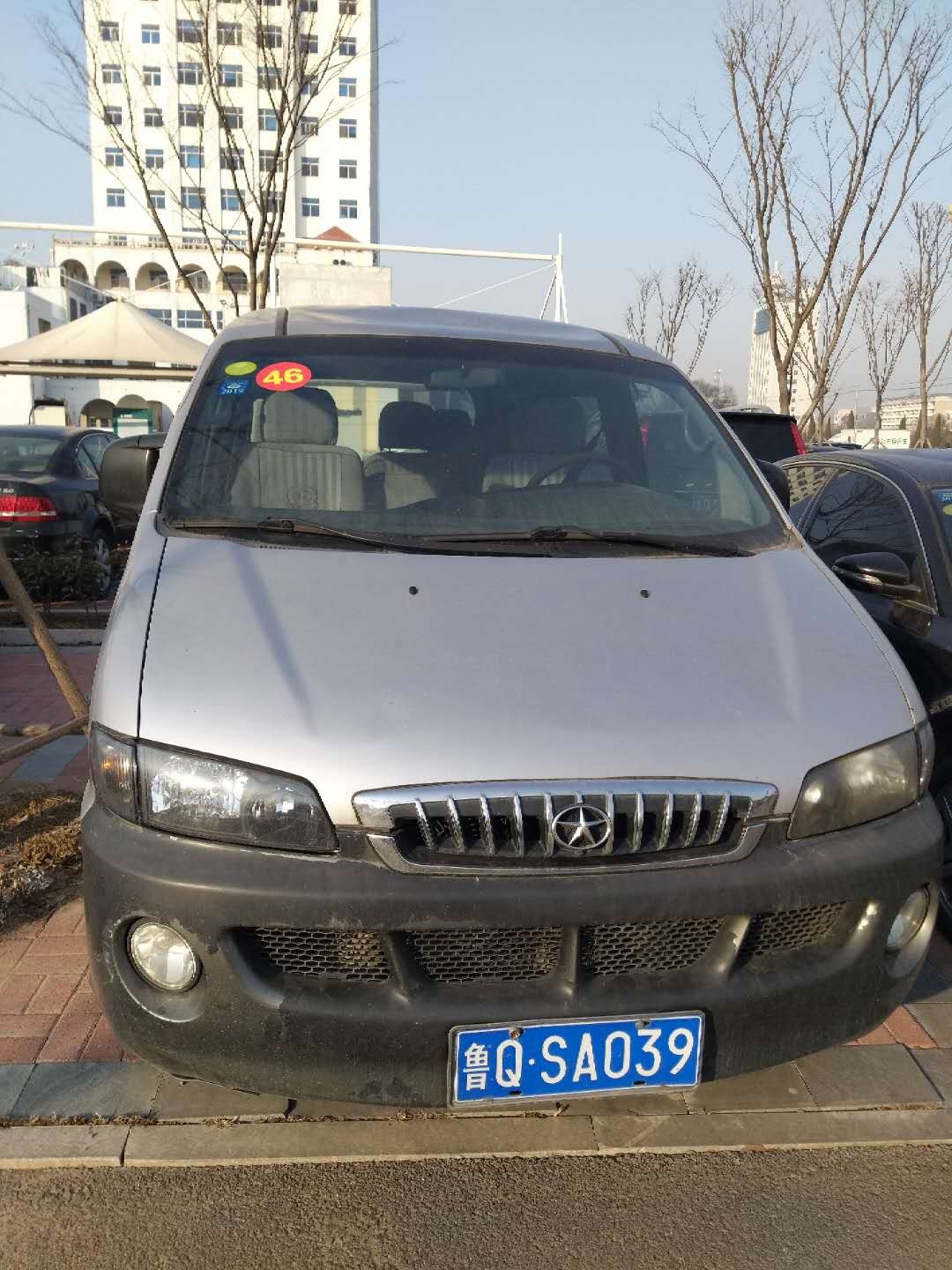 /Upload/Product/734aefc2d36045ce8b352b9aa4c4bc13.jpg