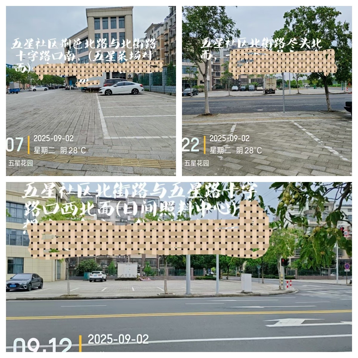 /Upload/Product/736161684f154fa5ae285dbafb05b4f2.jpg?width=200&height=148&bgcolor=fff