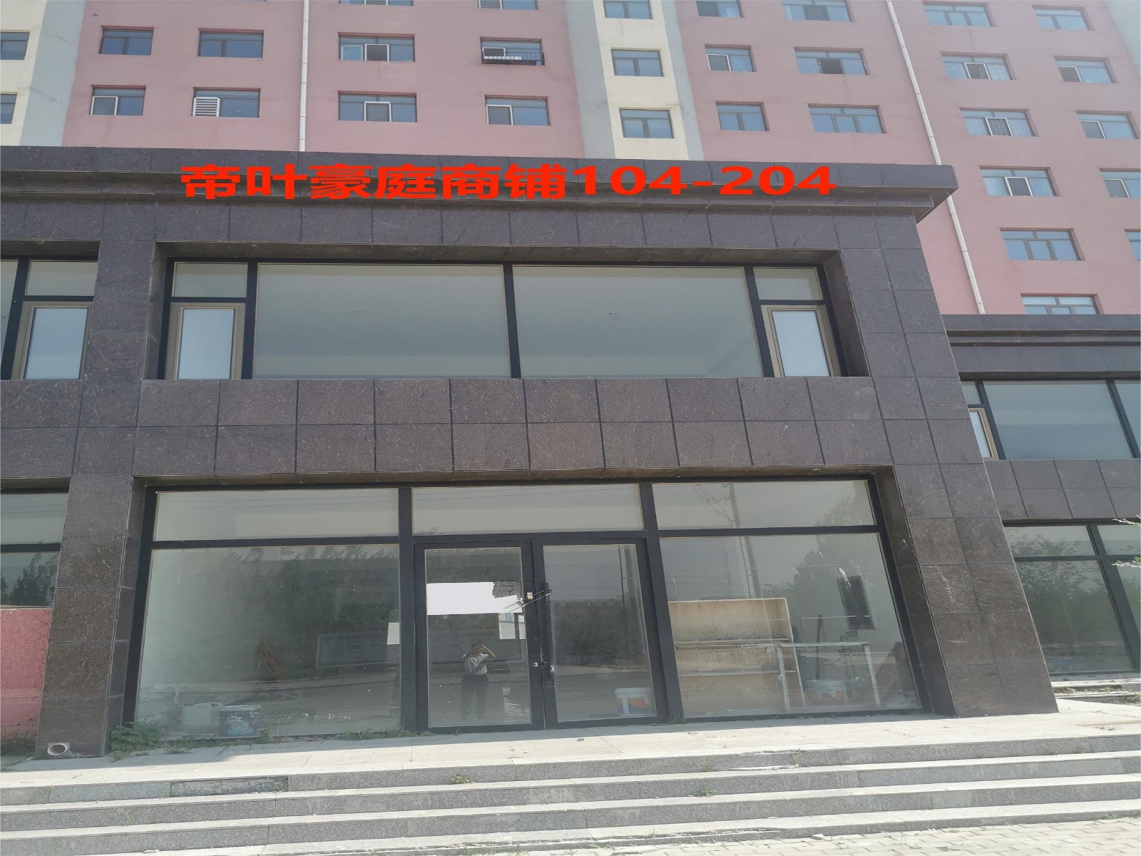 /Upload/Product/73bf6d1ed09746dc9357ce8eaac0d452.jpg?width=272&height=203&bgcolor=fff