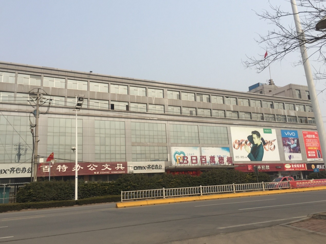 /Upload/Product/73e601e933af4258a3b4ffd2ad6525f3.jpg?width=272&height=203&bgcolor=fff