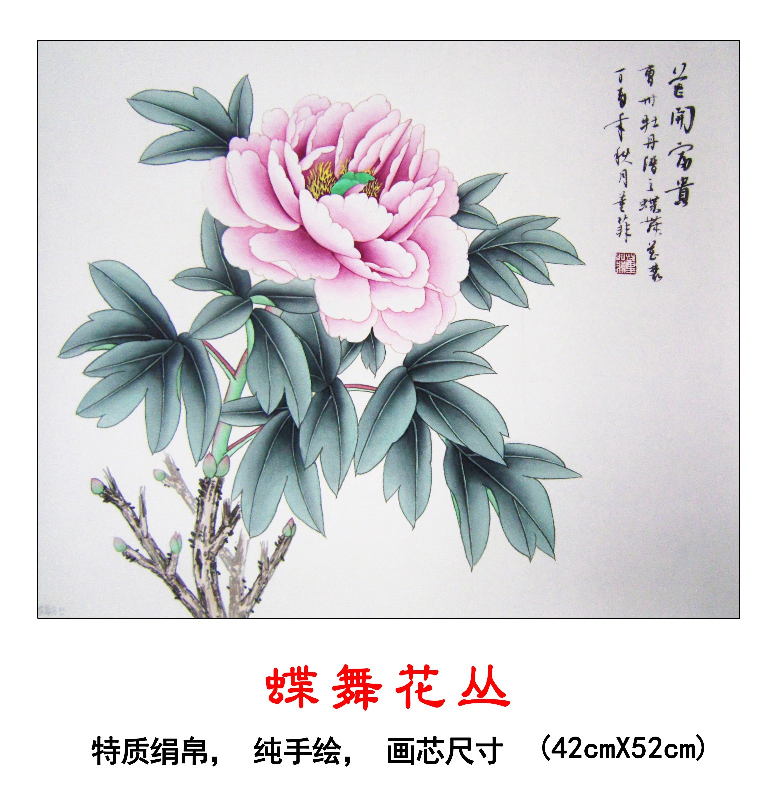 /Upload/Product/73e85befc7e3499d985dfe636e011362.jpg?width=272&height=203&bgcolor=fff