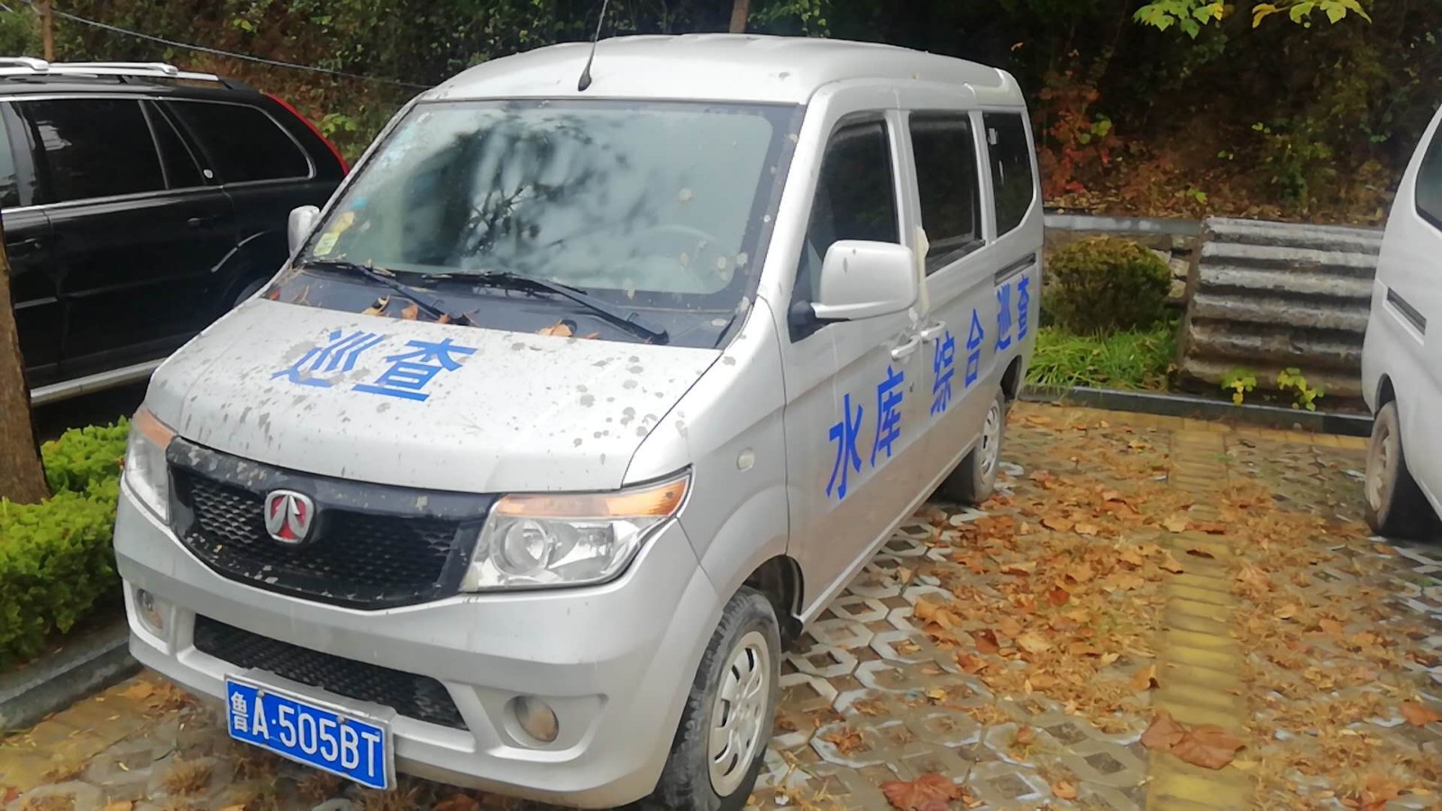 /Upload/Product/73fa293c45774b9685980e93670f23fa.jpg?width=272&height=203&bgcolor=fff