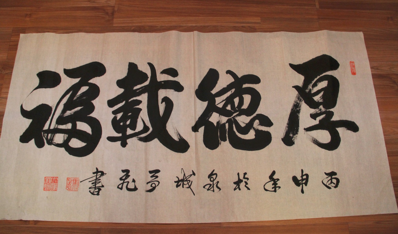 /Upload/Product/73fa47f4cbc54148a71603a6a9988a4e.JPG?width=272&height=203&bgcolor=fff